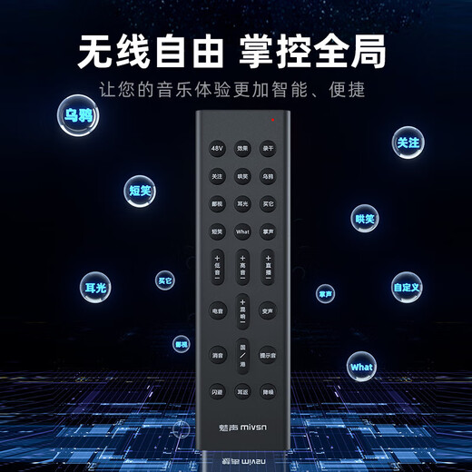 Meisheng T9S sound card live broadcast equipment full set of karaoke special set external mobile phone computer microphone wireless microphone Douyin singing recording dubbing game outdoor anchor professional