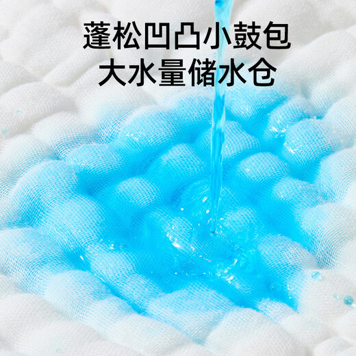 
Tile Diaper Pure Cotton Newborn Babies Washable Gauze for Baby Genuine Mustard Seed Mustard Pocket Cloth Ring Pants Diaper 4 Pack [2nd Generation 7A Antibacterial Standard] XL Code 15-30Jin [Jin equals 0.5 kg] (Recommended 0-3 years old)