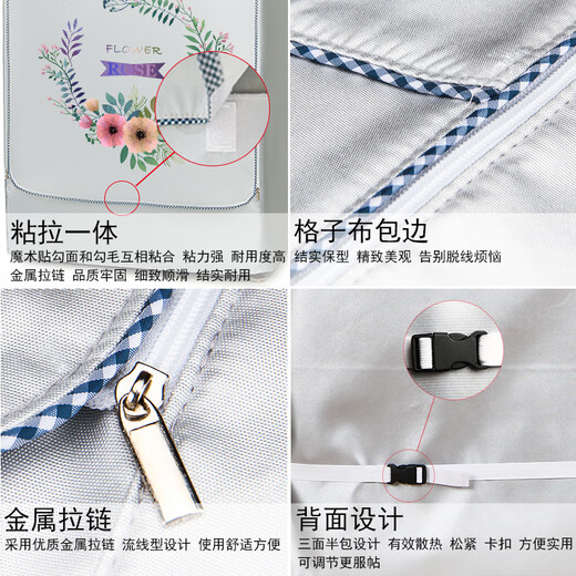 海尔滚筒款洗衣机防晒罩XQG100-BD14126L防水防尘盖布10KG套 小蘑菇-加绒加厚 【洗涤容量】海尔5.0公斤