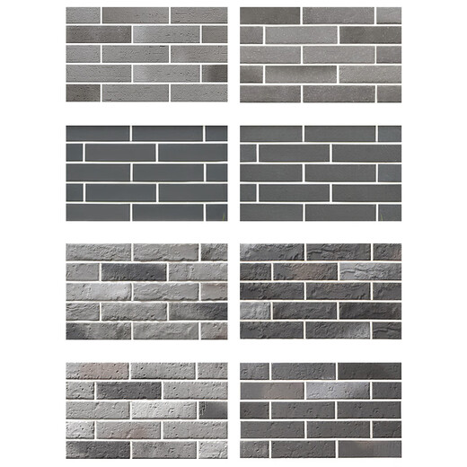 
XMSJ exterior wall tiles blue bricks classical Chinese style ancient building antique cultural bricks gray interior wall villa exterior wall tiles 12801 (30 pieces per box) not 60x230mm