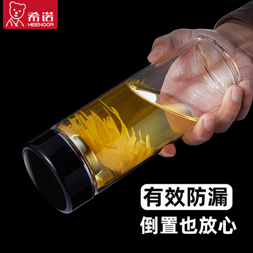 Copa de vidrio engrosada de Xino con copa de té de gran capacidad de filtro portátil nueva taza de agua transparente para el sitio web oficial de hombres 400ml Color_xn-6195 original con manga filtre_seling
