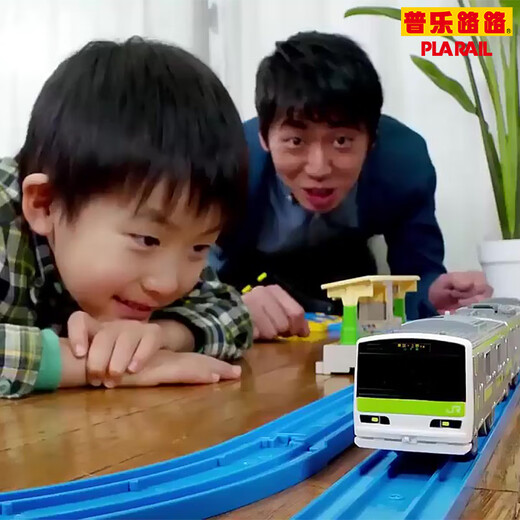 多美卡火车模型普乐路路电动三节火车头儿童玩具新干线高铁男孩礼 愉快水族馆【936237】