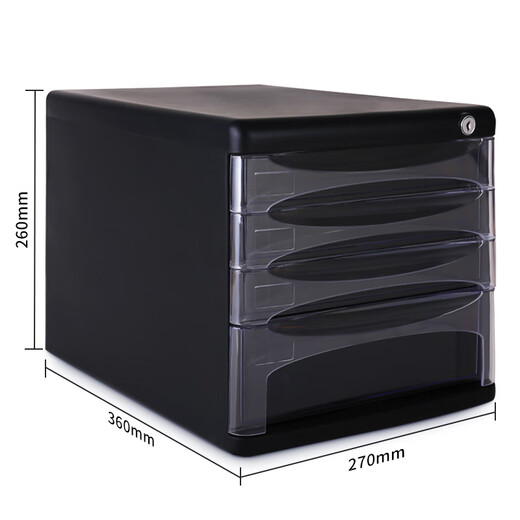 Archivo de escritorio Deli (deli) con cajón de bloqueo Tipo de cajón de gran capacidad Gabinete de almacenamiento de plástico con suministros de oficina de índice gratuito Suministros de oficina Bloil [gris] Cajón transparente de cuatro capas 9794