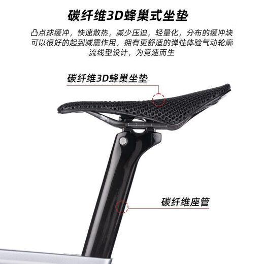 索罗门;SOLOMO/索罗门Tide-7电变公路车105电变全碳纤维自行车油刹竞速级 【XS码】适合身高160-170 GT银-【禧玛诺变速R7170电变碳轮