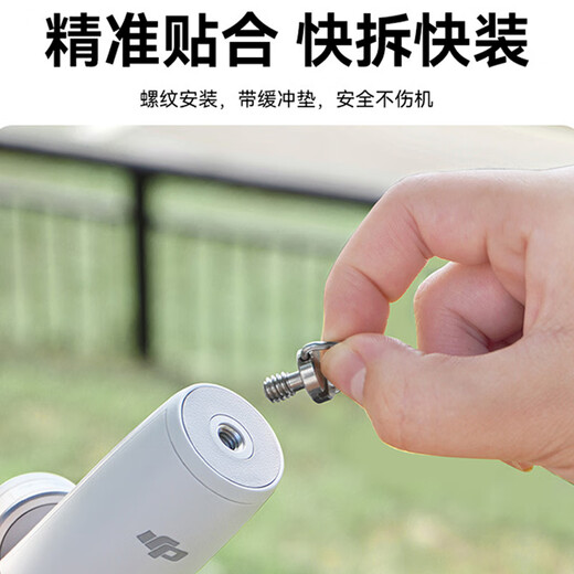 Wanjian Xia Anti-Disappearance Armband DJI OM4/5 Magnetic Stabilisator Sicherheitsseil DJI Lingmou Mobiltelefon Gamma Osmo Mobile3 Armband Antidisappearance Accessoires Insta360 Selfie Stick Neues Upgraded-Modell 丨 Schwarzes Armband (1/4 Schraubenscheibenscheibenanschluss).