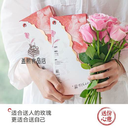 The beauty of tea cannot be hidden/Xinyi Tea Rose Oil Cut Green Tea Black Tea Oolong Tea Cold Brew Tea Bag Tea 3 boxes