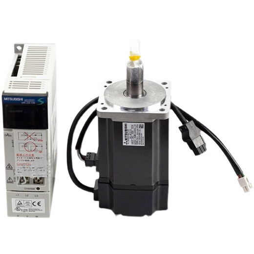 Mitsubishi (Mitsubishi) MR-J2S-Fahrer MR-J2S-40A-10A-20A-60A-70A-100A-200A-350A/B HC-SFS3523.5KW Motor