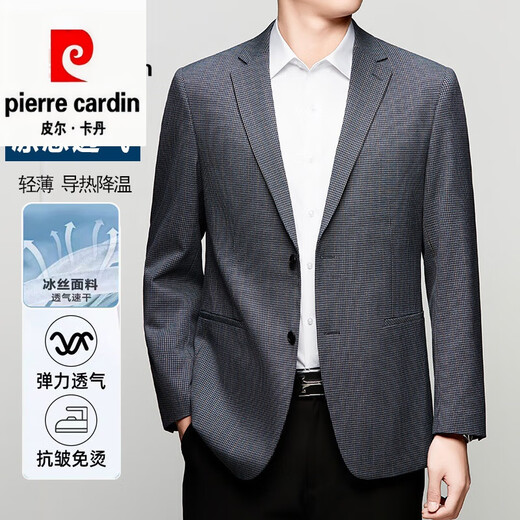Traje de seda de morera de alta gama de la marca Pierre Cardin para hombre 2025, moda de primavera, verano y otoño, traje individual informal, chaqueta de traje delgada, gris 6630 M 170 100-120 Jin Jin equivale a 0,5 kg