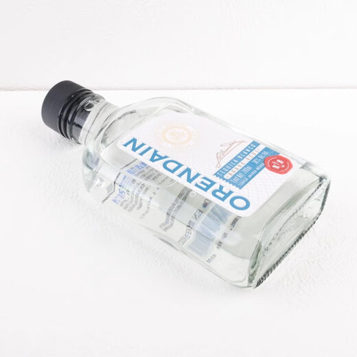 Andebao 200 ml Convenience Store Wein Mischung Wein Version Whisky Wodka Gin Glasflasche Basis Wein Verkostung OUSHUAI TEQUILA 200ml