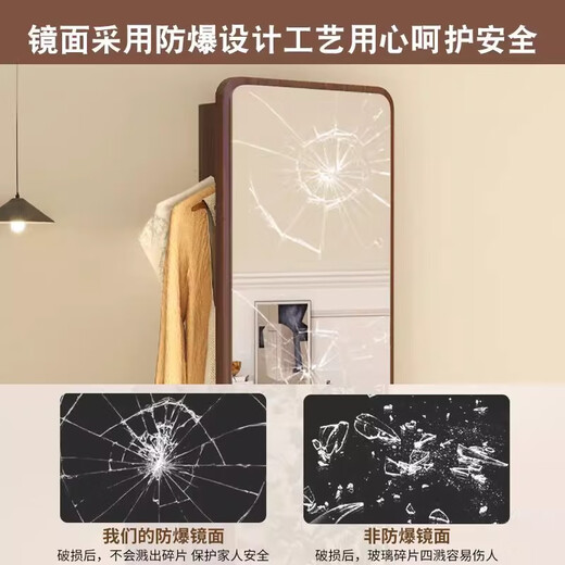 悠若琦穿衣镜家用衣帽架全身镜一体可旋转大试衣镜移动女生卧室落地镜子 原木色 168*40方形 旋转储物+挂衣