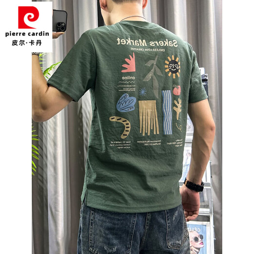 皮尔卡丹（pierre cardin）印花短袖t恤男士夏2025新款中青年修身上衣服百搭休闲半袖体恤衫 卡其色 L