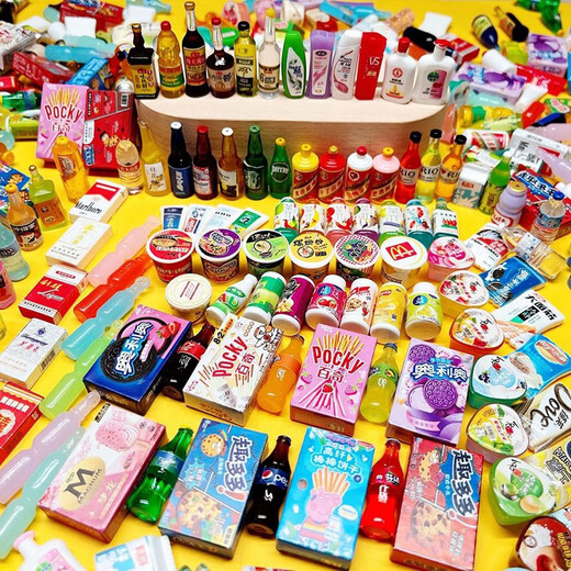 迷你便利店仿真食物微缩小商品仿真超市食玩具过家家小模型泡面 100个不重复+贴纸