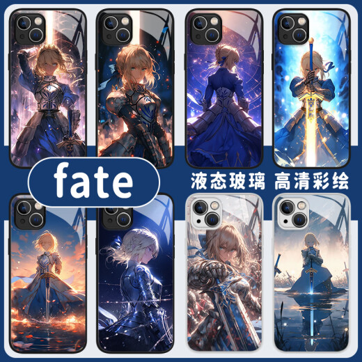 Yi Color Master Yi Color Master Adecuado para Fate Anime Saber Mobile Case Mobile Fog Apple 16 Periféricos iPhone15Promax My King 13mini Cartoon 12 NUEVA X 2D Vidry Cover 6172 Textura Negra iPhone 14