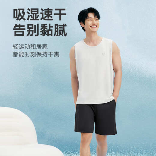 Hecho en Jingdong [10a antibacteriano] pijama de pijama para hombres seda fría sensación de pantalones holgados del hogar delgados pantalones casuales de hombres pajamas xl