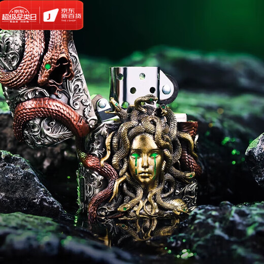 German Importé Kerosène haut de gamme plus léger Sha Luminal Kerosène Light Light Boyfriend Gift Medusa [sans huile autonome] Dy9902TJ