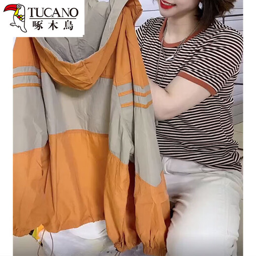 Woodpecker Sun Protection Clothing Women's 2025 Long Sleeve Breathable Versatile Loose Jacket Sun Protection Hooded Summer Clothes Orange M Recommended 100Jin Jin is equal to within 0.5kg