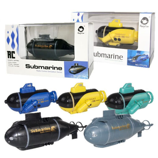 
IGNB remote control mini submarine toy 8-12 years old black technology toy simulated nuclear submarine ship electric model boy nuclear submarine black six-way [remote control model]