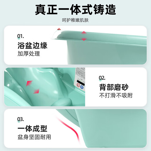 OKBABY Bañera para Bebés Recién Nacidos, Bañera para Niños Que Puede Sentarse o Acostarse, Engrosada, Detección Inteligente de Temperatura, Odaba Original Importado Nuevo Azul Silencioso