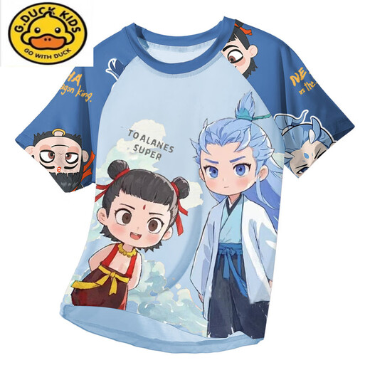 G.Duckkids Kinderpyjama Little Boy Modal Dünner Sommer Junge Big Children Drei-teilige Heimkleidung Nezha 2025 1m-ST-12353 170 14 Größen (130-140) cm