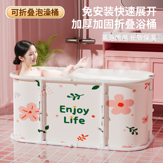 奔麦婴儿游泳桶家用洗澡盆成人泡澡桶折叠浴缸儿童澡盆洗澡神器加大 (不锈钢支架+感温)+置物架+浴袋