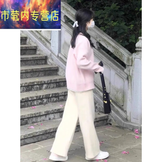 酷章（KUZHANG）休闲裤女装套装2025年春季新款小个子慵懒风穿搭针织毛衣阔腿裤子 3882灰色毛衣+加厚阔腿裤 均码 s