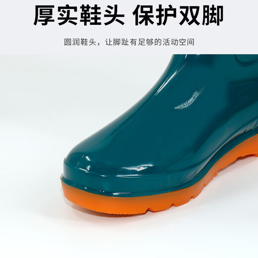 百舸 雨鞋女款 中筒牛筋防水防滑耐酸碱农场劳保雨靴 墨绿色 37码 