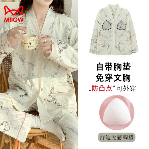 Katzenmenschen mit Brustpolster-Begrenzung Kleidung reines Baumwoll-Typ-A-Frühling und Sommer nach der Geburt stillende schwangere Frauen Pyjamas im Sommer Dünner Mutter-Kind-Kleidung ohne Brustpolster [Jacquard und verdickt] 753 kleine gelbe Blüten L [90-115jin [Jin gleich 0,5 kg]]]