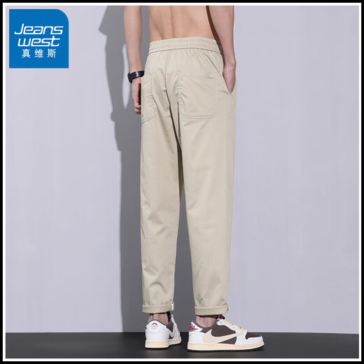 Jeanswest Autumn Thin Casual Pants Men's Trendy Brand Loose Straight 2025 New Ice Silk Sports Long Pants Light Green L 29/30 Size