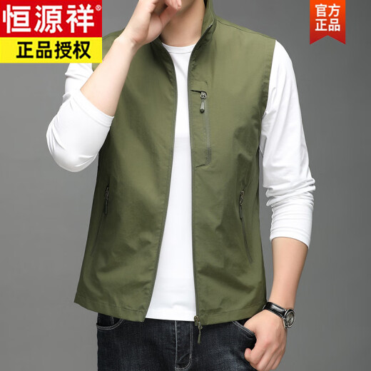 
Hengyuanxiang Spring and Autumn New Thin Vest Men's Casual Vest Jacket Outdoor Working Vest Middle-aged Horse Clip Jacket 686 Khaki M