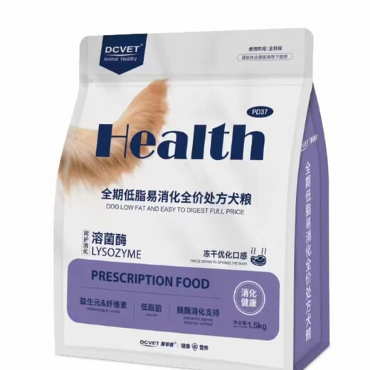 Nafepu dog food urinary tract full price food PD31 adult dog urinary care care management 1.5kg scratch code delivery PD31 adult dog urinary tract full price food scratch code buckle bag delivery