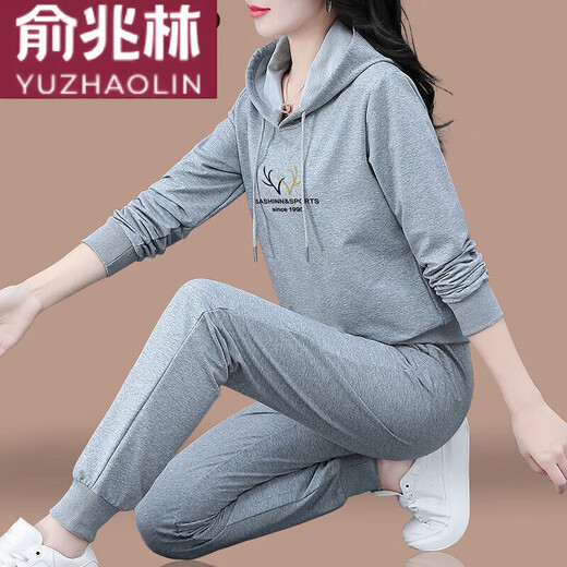 俞兆林（YUZHAOLIN）连帽女士卫衣运动套装女春秋2025新款中年秋装宽松休闲运动两件套 宝蓝753 M (80-95斤)