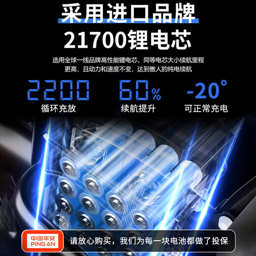 Складной электрический велосипед Phoenix Сверхлегкий портативный самокат с усилителем для взрослых Новый национальный стандарт с литиевой батареей Автомобильная батарея Supreme Edition-Авиационный алюминиевый сплав-16 Тяжелая амортизация 40А Чистый электрический 120 км