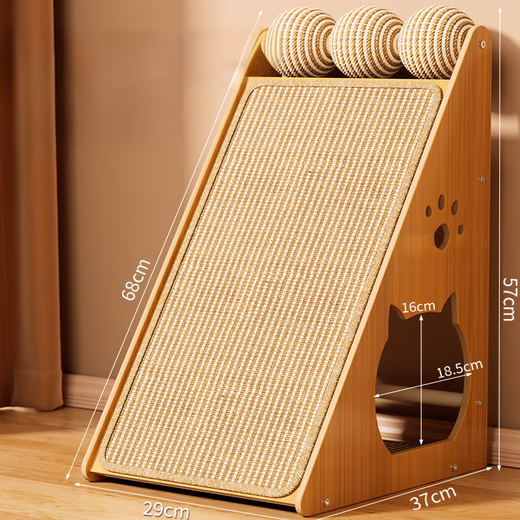 Beichuzhong cat scratching board, cat nest, cat claw board, cat toy, cat climbing frame, wall-mounted cat scratching pad, sisal rope, cat house, play and sleep integrated, screw reinforcement, luxury hemp rope board, cat scratching ball