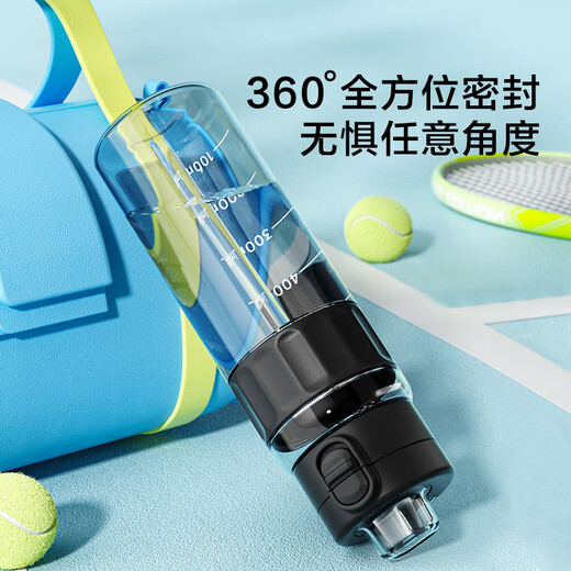 JD.com realizó titán de botella de agua deportiva de doble bebida titán que acompaña a la taza de agua de plástico portátil al aire libre en espesor 830 ml de 830 ml