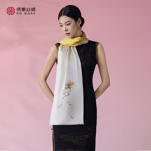 
Embroidered silk Su embroidered scarf gift box mulberry silk silk women's shawl scarf to give elders teacher's day mother's birthday gift