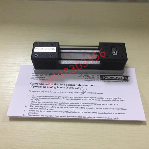 German spirit level 4024/200 4024/250 4024/300 4024/500 4024/200