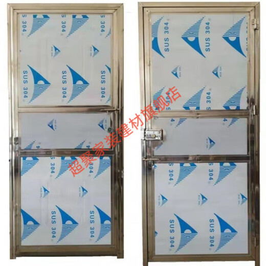 美克杰佛山铁门单门不锈钢门简易门加粗出租屋门楼顶门阳台门38管平板门 左锁内开 80*200