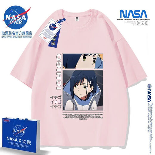 La NASA sur l'animation co-marquée officielle DarlingInthefranxx Rendatber Pure Cotton Men and Women Ins Summer Summer White-Nasa-1105 S (Coton pur lourd)