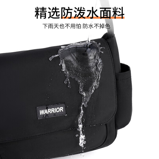 Huili Crossbody Bag Herren große Kapazität Vielseitige lässige Leinwand Umhängetasche Trendy Simple Sports Travel Student Bag Damen Umhängetasche
