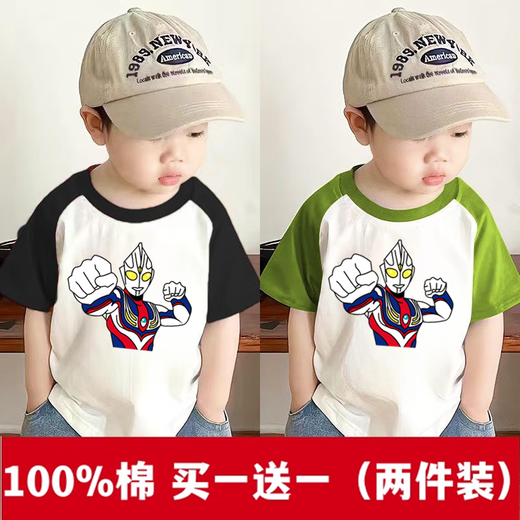 2025 new summer boys pure cotton versatile style Ultraman cartoon printed cotton short-sleeved top T-shirt red + blue 110 cm
