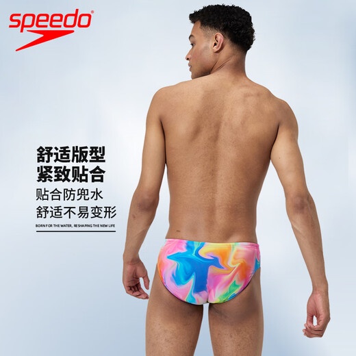 Speedo Herren-Slips sind anti-peinliche, hochelastische, schnell trocknende, anti-chlorhaltige und langlebige, professionelle Wettkampf-Trainings-Badehosen, neues Hula Blend Shining Powder XL (38), Körpergröße 185/Gewicht 90 Taille/97