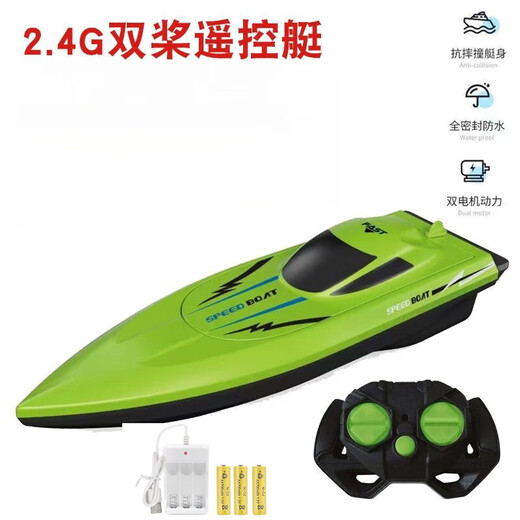 RSRDDY Children's Rabbit Children's Remote Control Boat Boat Boat Boat Water Toys High Speed ​​Boat L'eau peut être isolée Simulation Electric Steam Boat Small 25 [Energetic Orange] Speed ​​Boat Battery Version