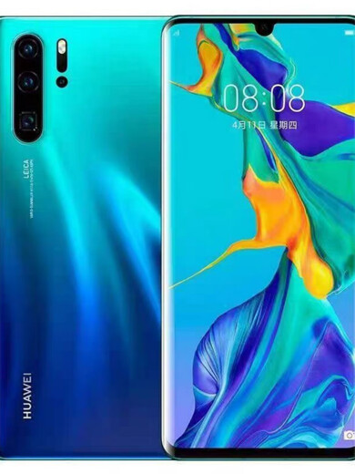 华为（HUAWEI）P30通智能曲面屏学生手机便宜4G麒麟安卓 天空之境 套餐九