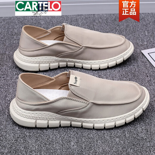 卡帝乐鳄鱼（CARTELO）老北京布鞋男夏季潮流百搭帆布鞋男士一脚蹬懒人休闲鞋子透气潮鞋 YS9901绿色 39