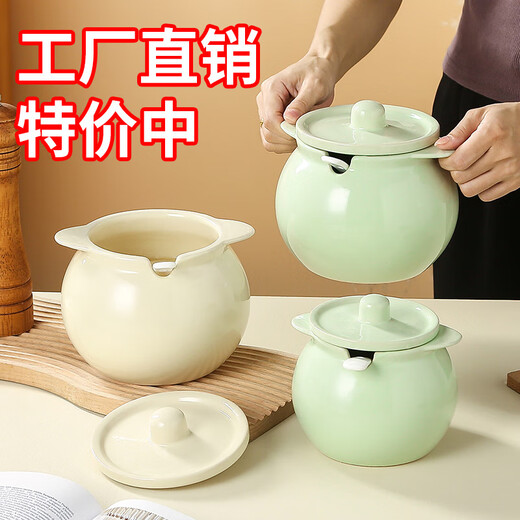 Chaosihui ceramic oil tank lard tank high temperature resistant double-eared oil storage tank with lid kitchen oil spicy extra large capacity extra thick custard 2500ml 1395 degrees high temperature firing without bursting quality