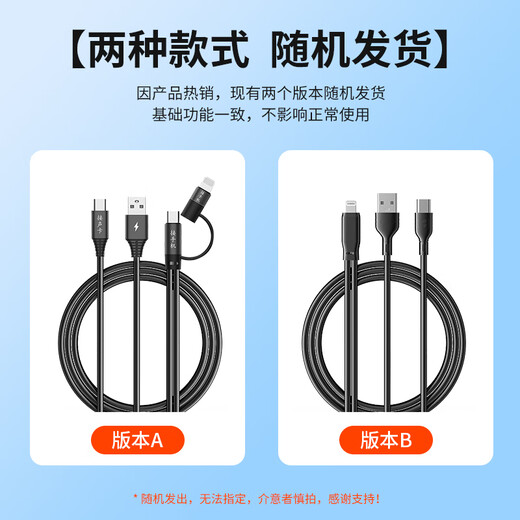 Good Shepherd Sound Card Live Broadcast Microphone OTG Data Cable Live Broadcast Sound Card Cable Apple Android Adapter High-Fidelity Side Adapter Cable Charging Side Live Broadcast Audio Cable Sound Card OTG Cable Micro - Suitable for V8 lighting special version