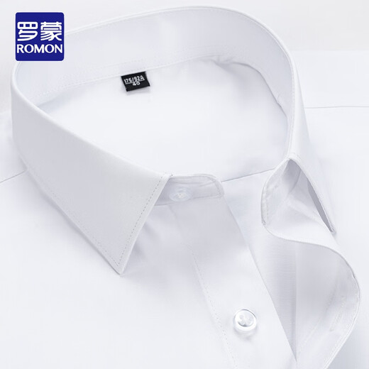 Romon shirt men's long-sleeved 2024 new spring and summer free ironing business formal wear loose real pocket short-sleeved shirt men's Father's Day gift 6627 38