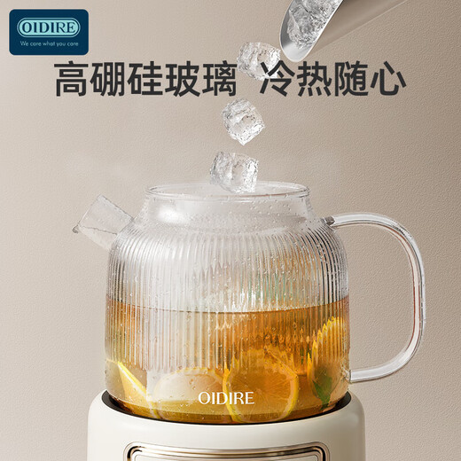 OIDIRE (Oudian) health pot all-glass flower teapot teapot kettle constant temperature electric kettle tea maker 0 glue multi-function menu 1L ODI-HC07 stew pot