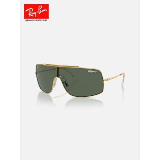 雷朋（Ray.Ban）RayBan雷朋太阳镜金属男女同款潮酷墨镜时尚一片式护目镜0RB3897 001/71金色镜框深绿色镜片36mm