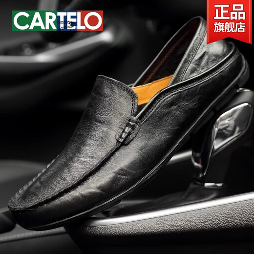Katile Crocodile Official Men's Shoes Breathable Casual Leather Shoes Men's Genuine Leather Soft Sole Business Driving Doodle Shoes Men Black 16782 37 Standard Leather Shoe Size